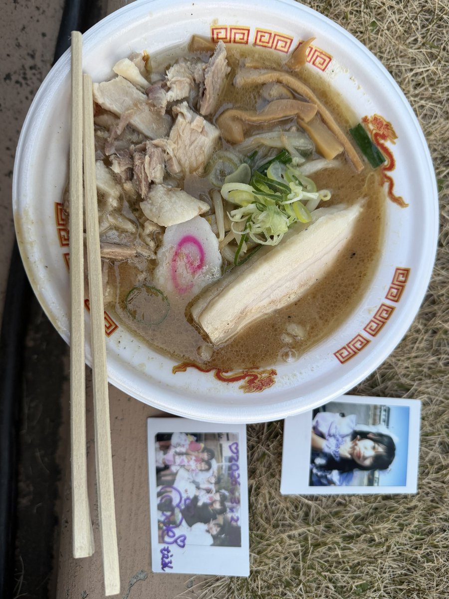 いちのせ(いっちぃ) tweet media