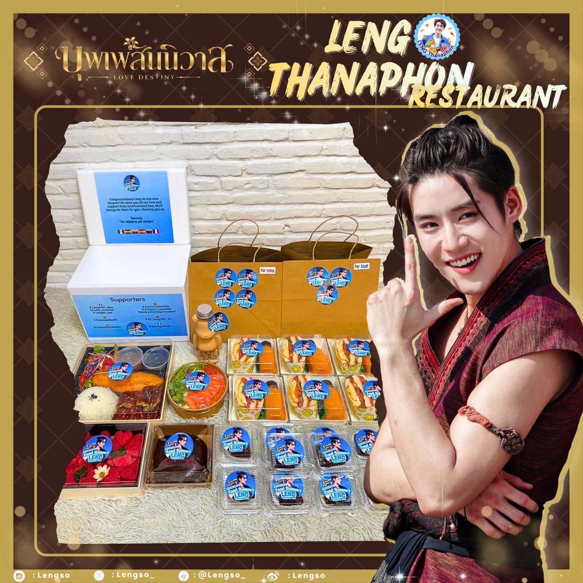 LengThanaphonOfficial tweet media