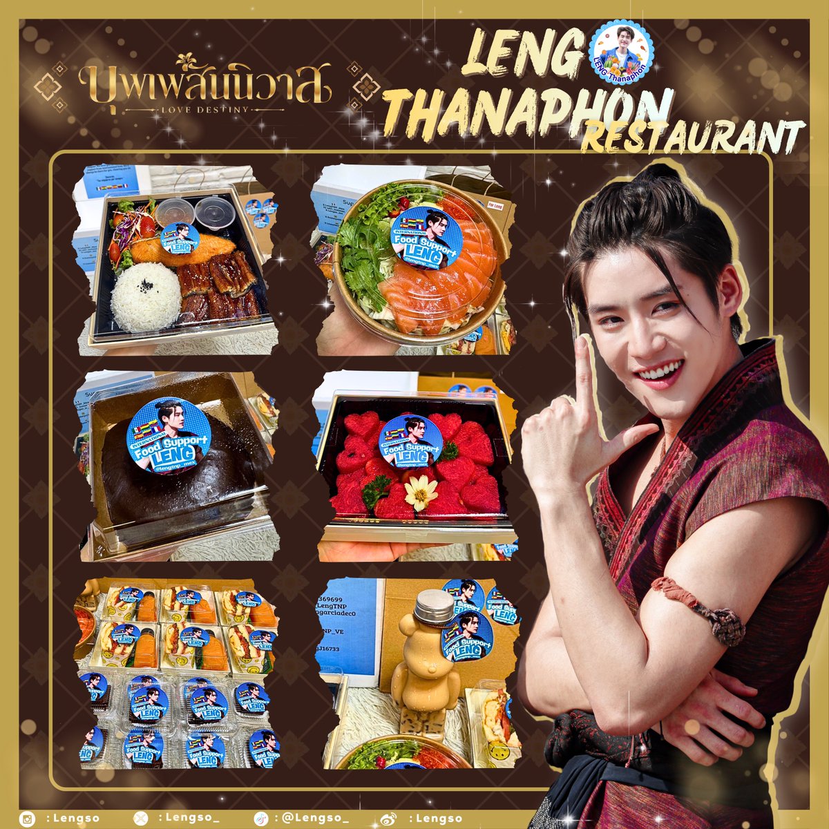 LengThanaphonOfficial tweet media