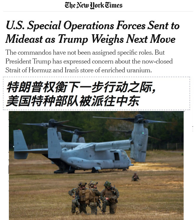 美股投资网 tweet media