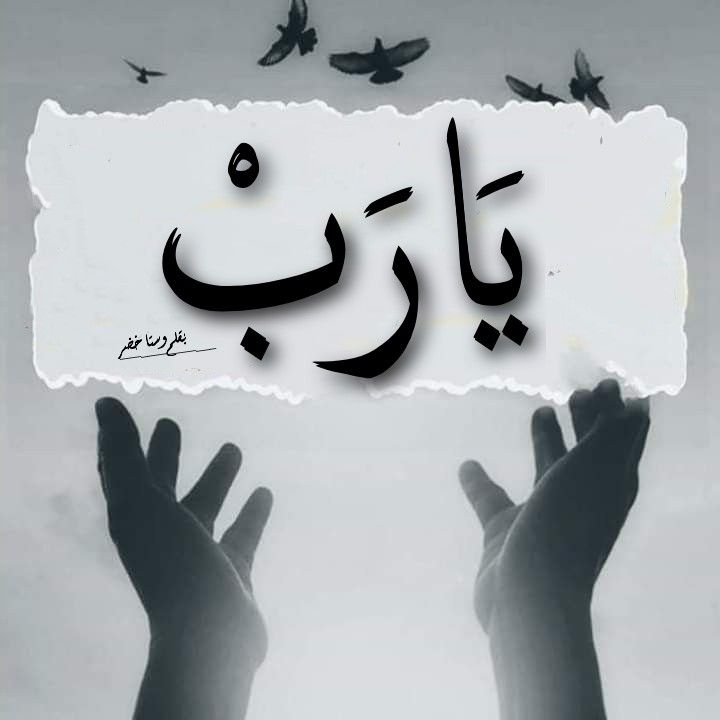 🇪🇬𝕸𝒐𝒉Ⓐ𝕸𝒆𝒅 🇪🇬 tweet media