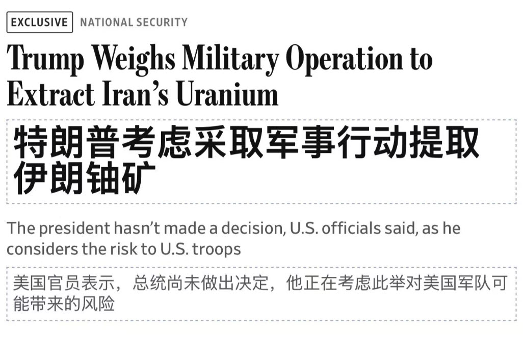 美股投资网 tweet media