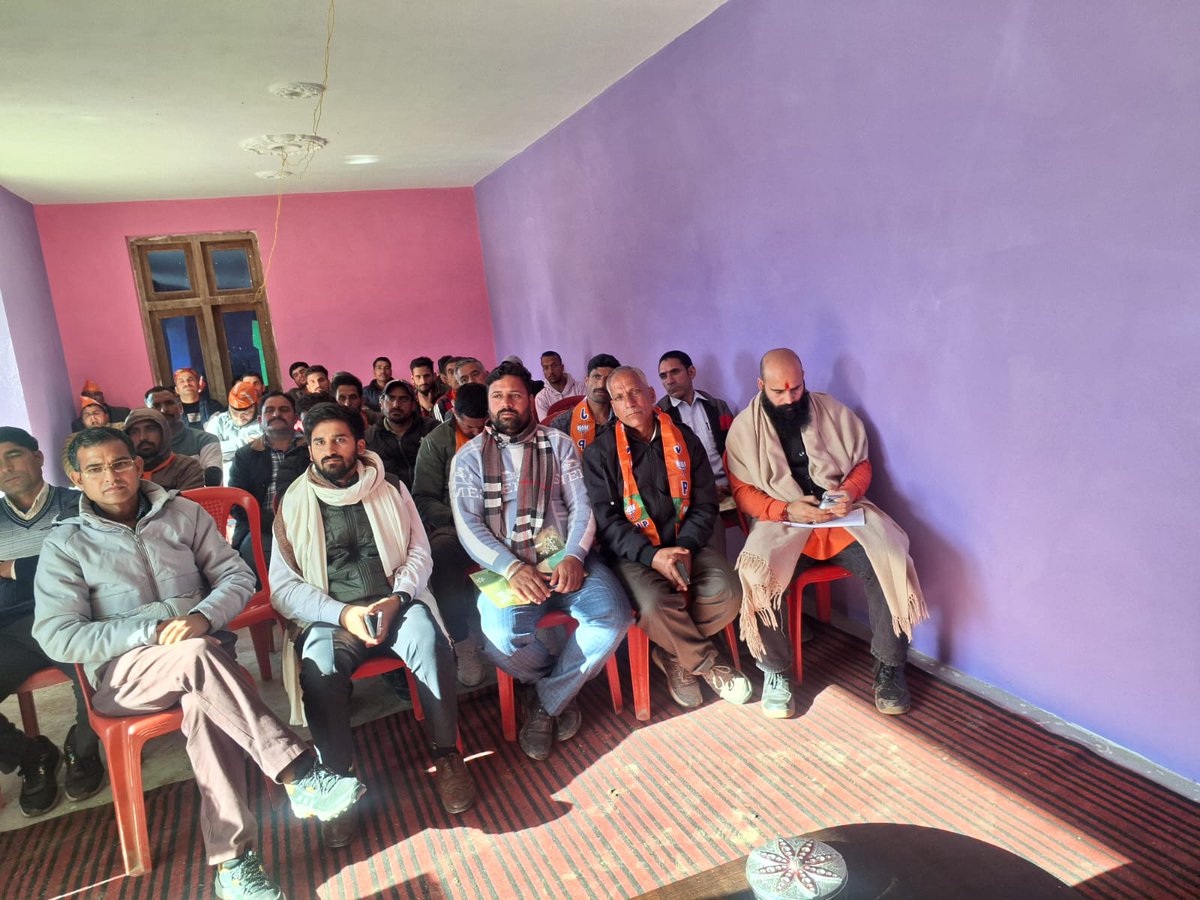 Vipan_shar_ma's tweet photo. “Attended the Pandit Deendayal Upadhyaya Prashikshan Mahabhiyan program at Bulandpur,MandalAssar(Doda) today, guiding and motivating karyakartas to work with discipline, dedication, and a result-oriented approach for stronger grassroots impact.” https://t.co/wzYr14oVeh