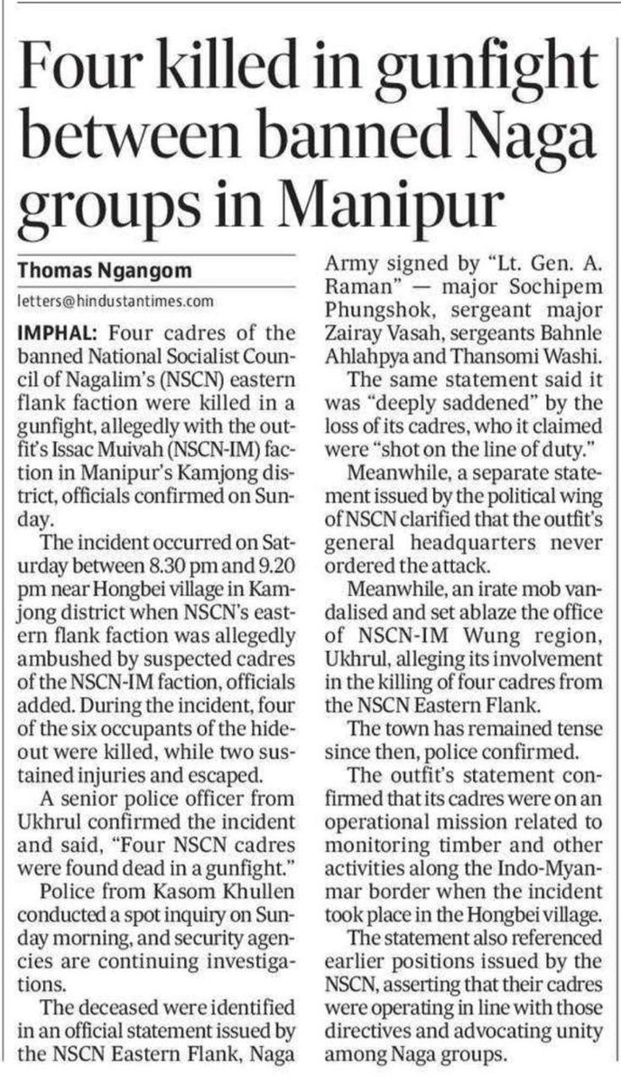 Sushant Singh tweet media