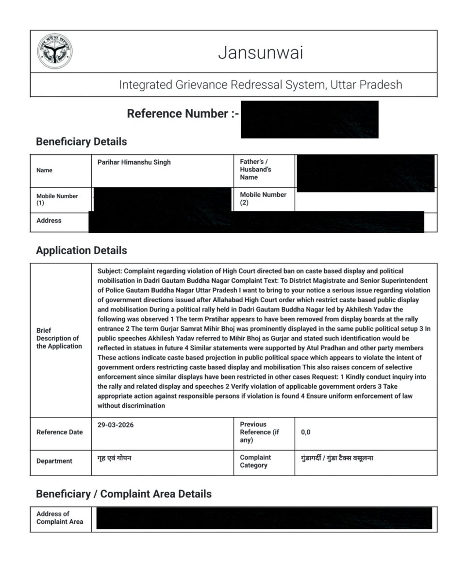 Parihar HIMANSHU Singh🦅 tweet media