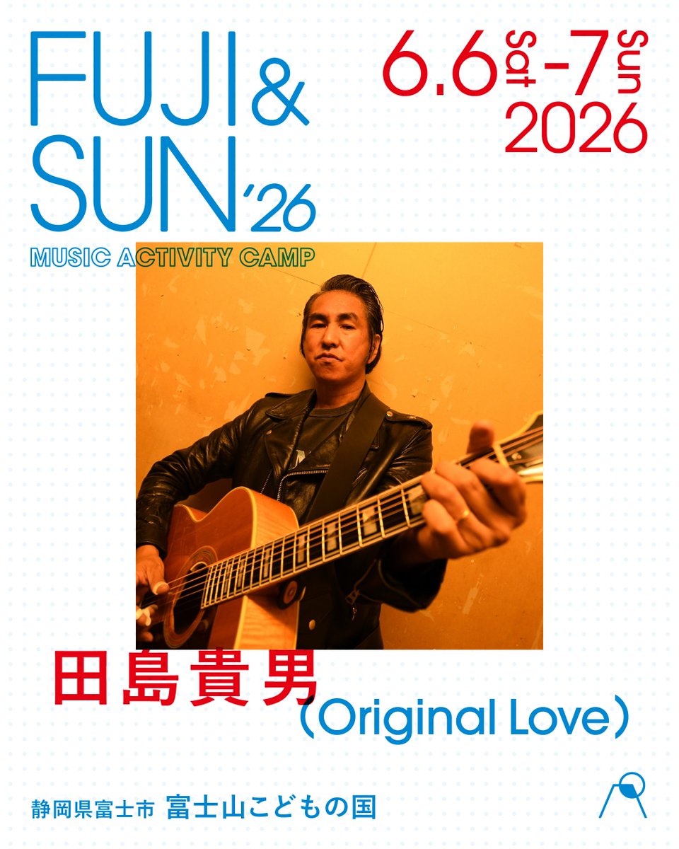 FUJI & SUN'26 tweet media