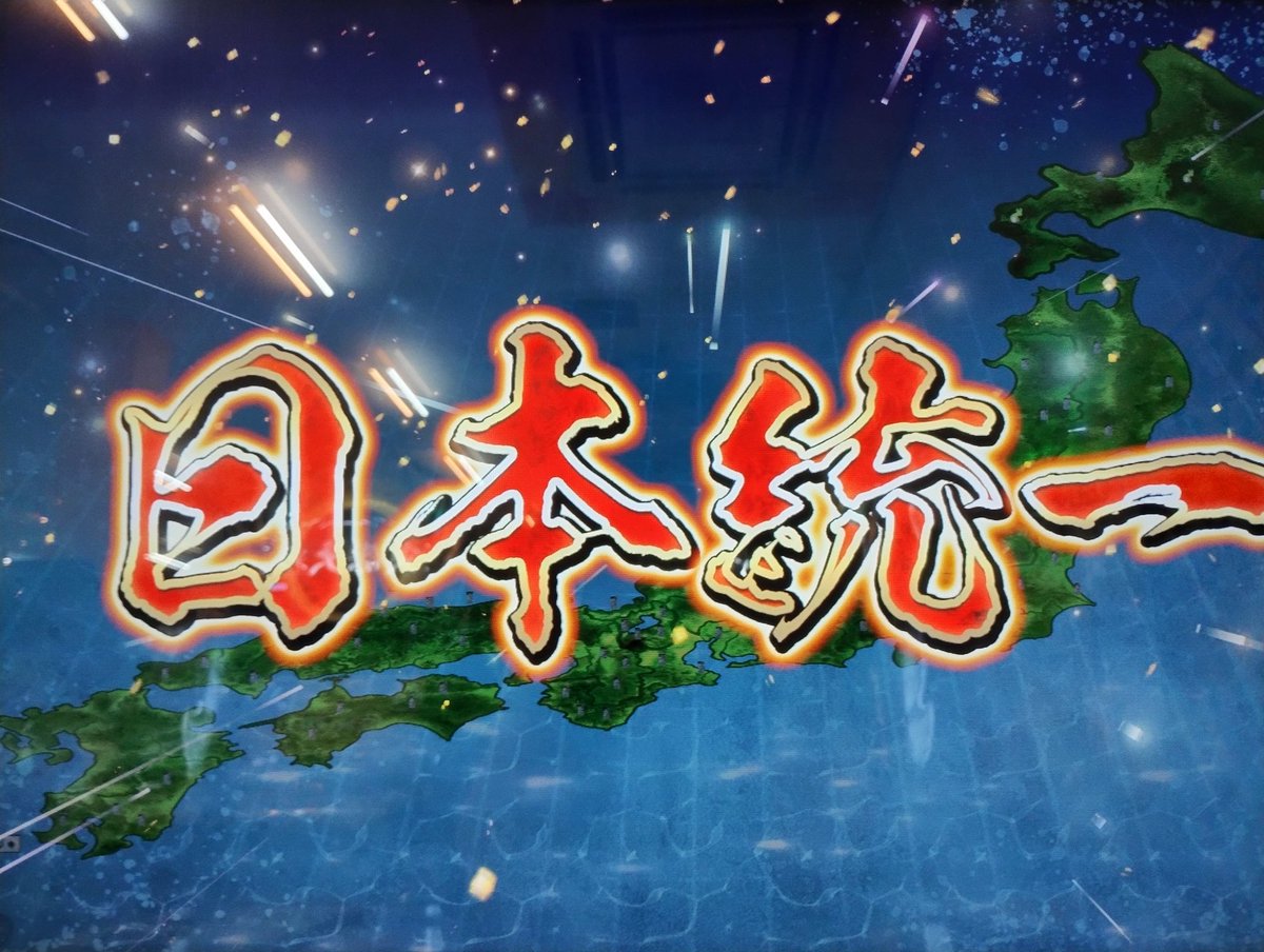 ゆきねクリス tweet media