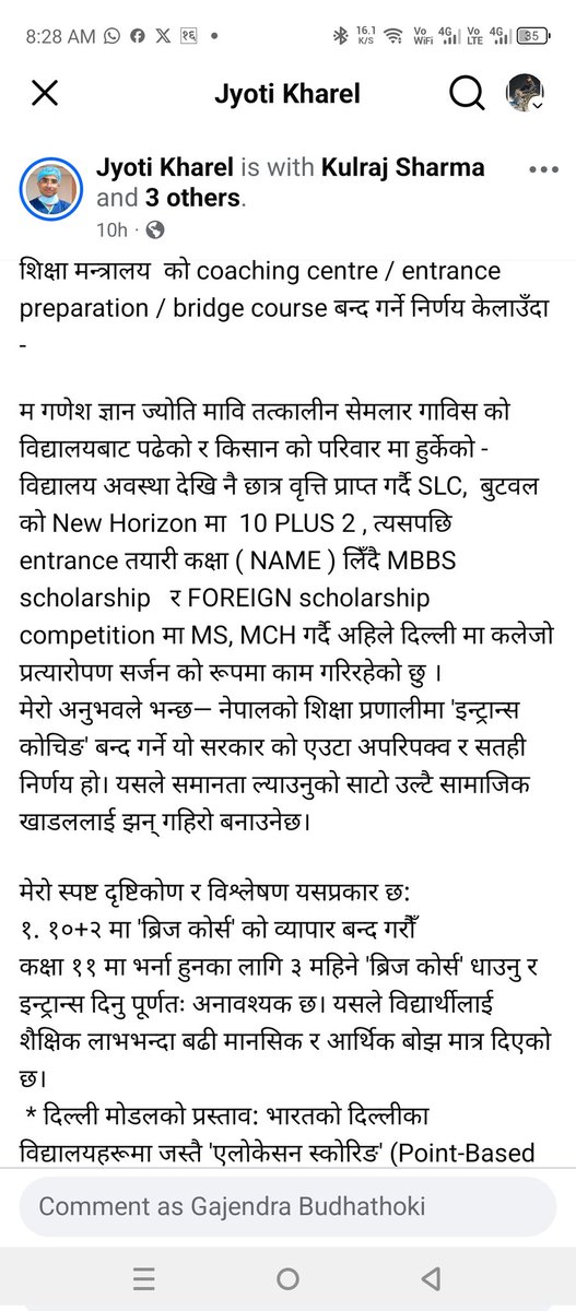 Gajendra Budhathoki ♿ tweet media