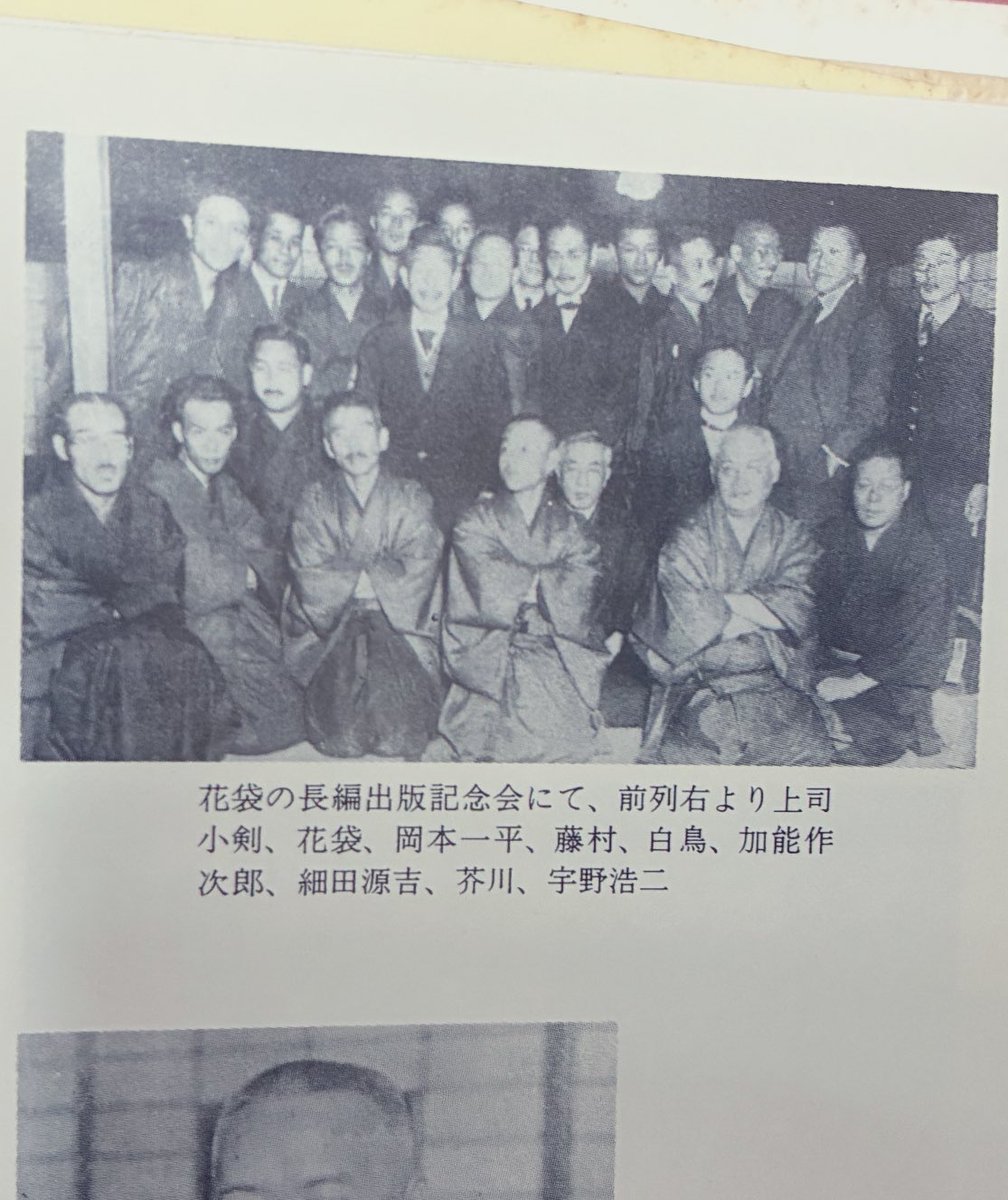 落日堂 tweet media