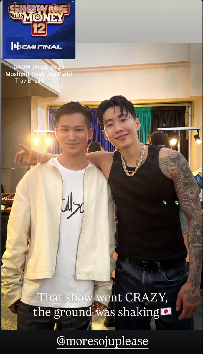 ⋆˚࿔ Dimps 𝜗𝜚˚ tweet media