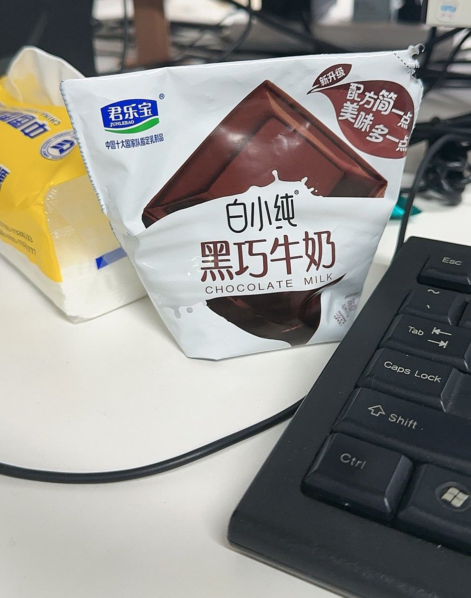 能量🌧️ tweet media