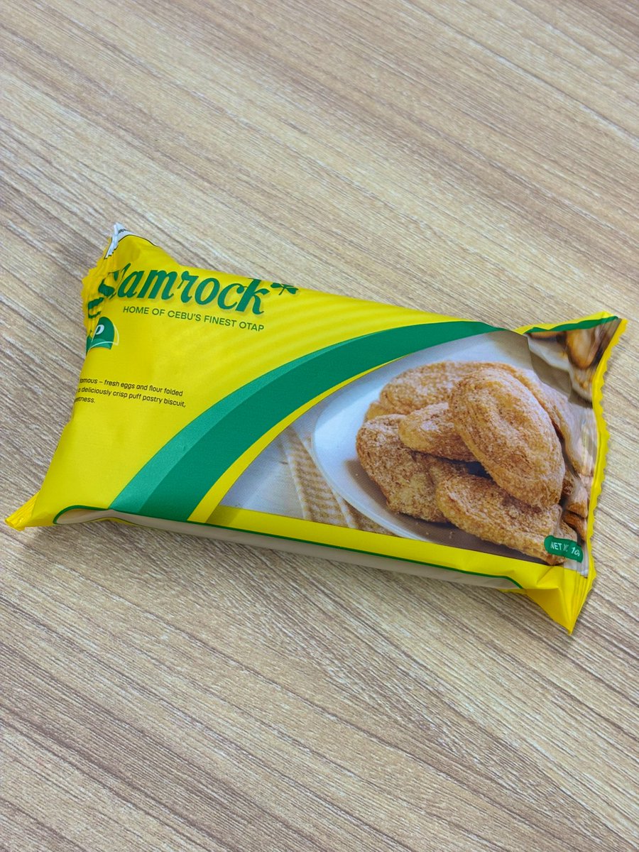 シャッチョからお土産もらった🇵🇭サクサクで美味しい〜