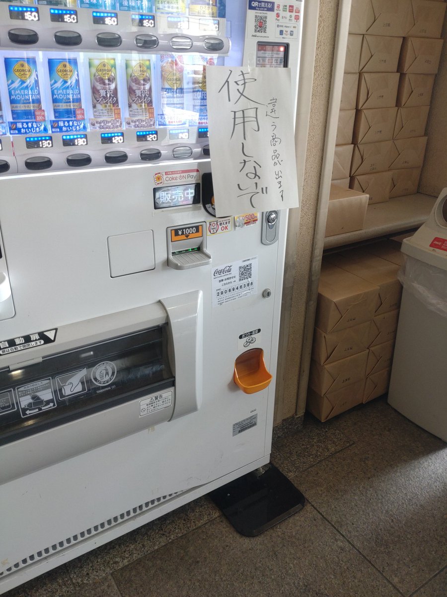 るる tweet media