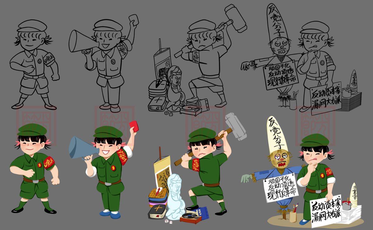 光節 GuangJie tweet media