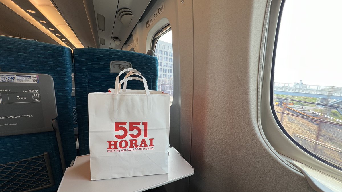 みやこ鉄道/旅行研究会project tweet media