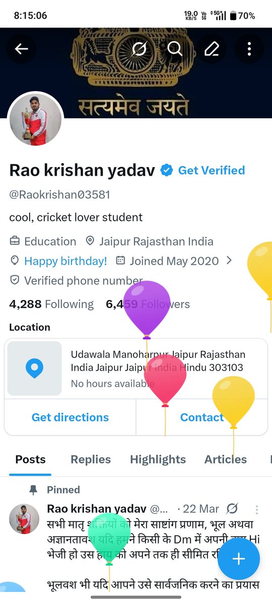 Rao krishan yadav tweet media
