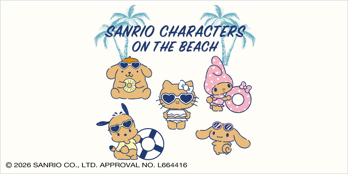 サンリオ推し活部🌈 tweet media