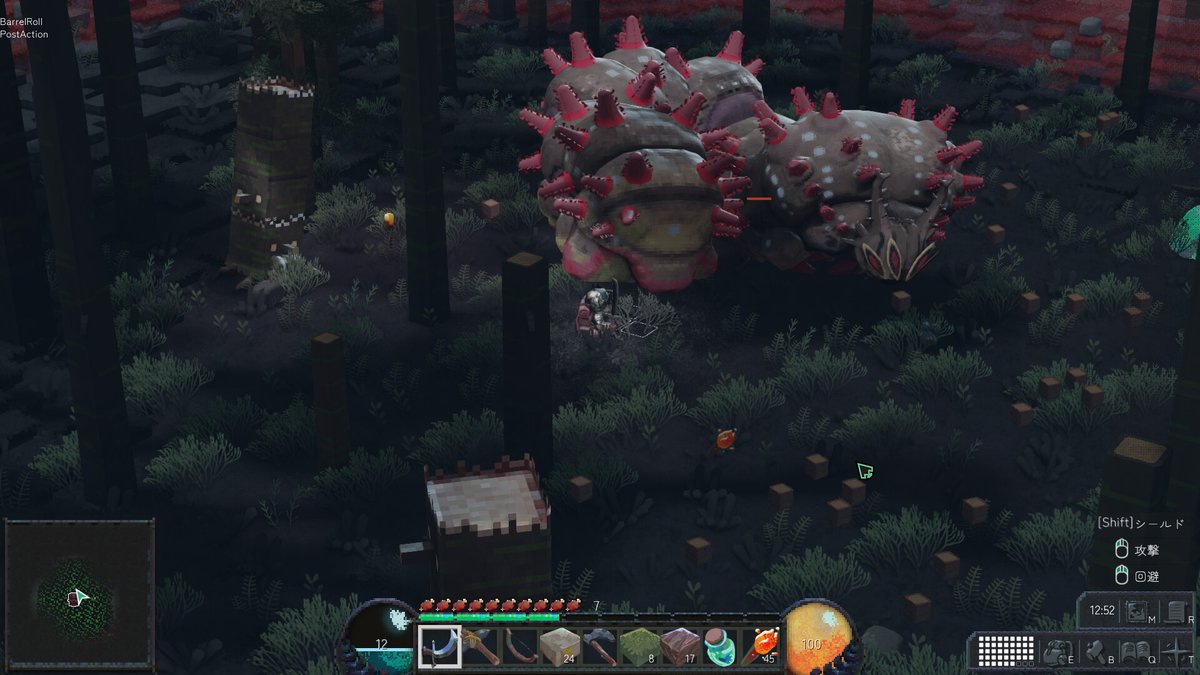 gamespark's tweet photo. 見下ろし型サンドボックスサバイバル『Direland』では、地形を破壊するほど巨大なモンスターとも戦う。Steamストアページ公開
https://t.co/aZBrwUtdFj

ブロック単位で生成される世界で生活＆冒険をするサンドボックスサバイバル。

https://t.co/wUtTxCIY3J https://t.co/tV9vfibe5c