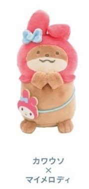 Bernincebehappy tweet media