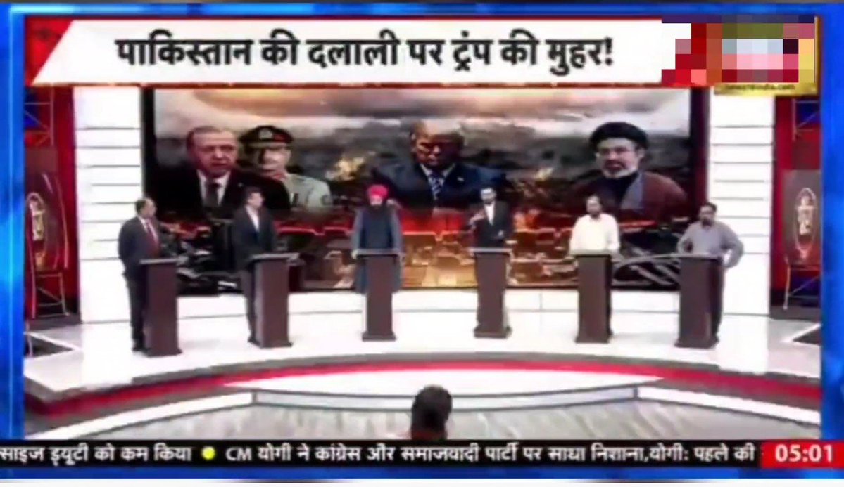 𝑺𝒉𝒂𝒉𝒆𝒆𝒏🌺 tweet media