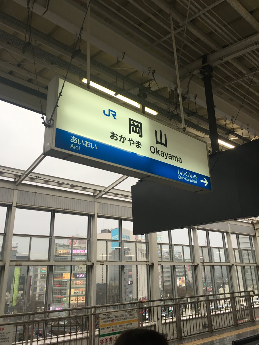 FFS、美容医療・整形、ホルモン、SRS情報 tweet media