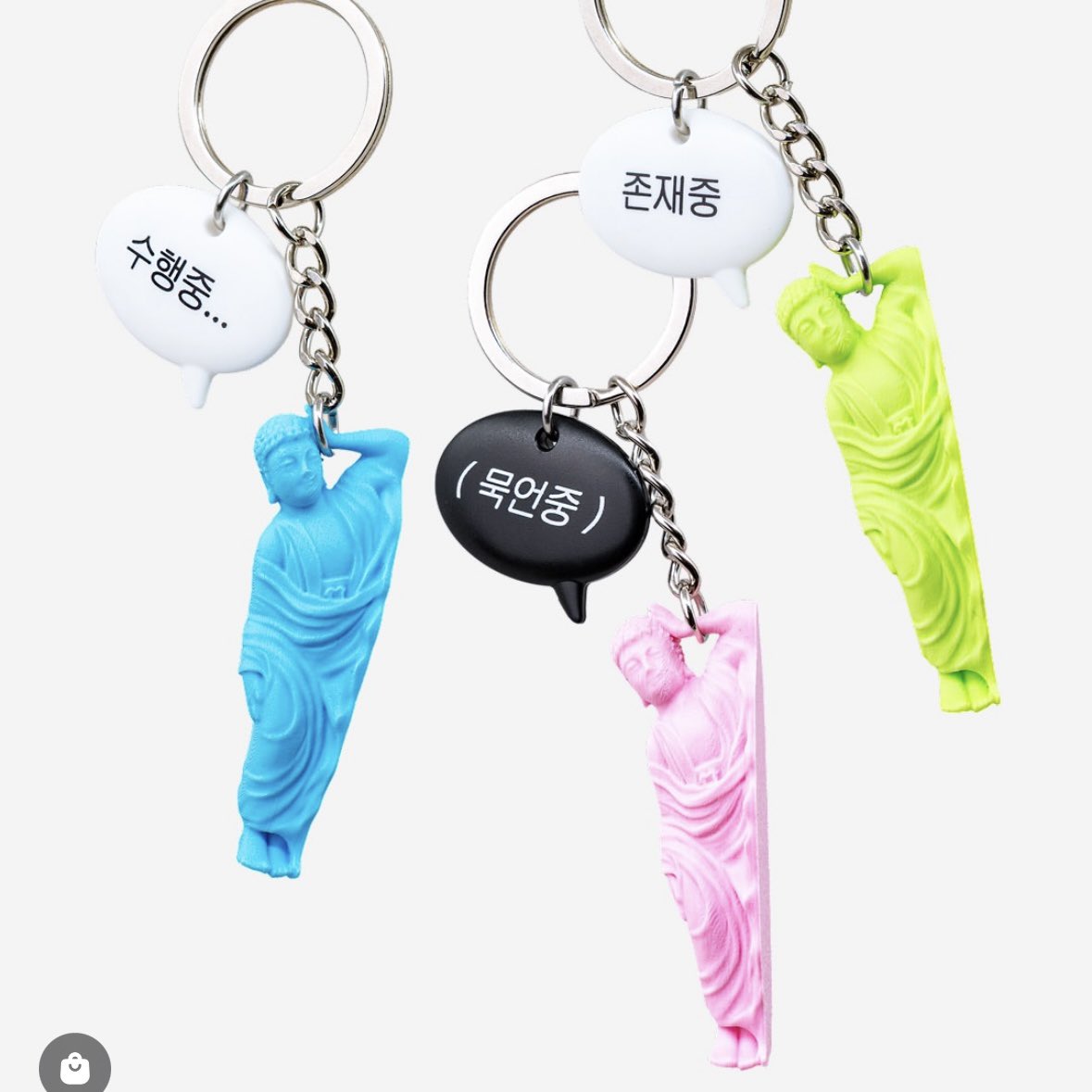 단호박절단기 tweet media