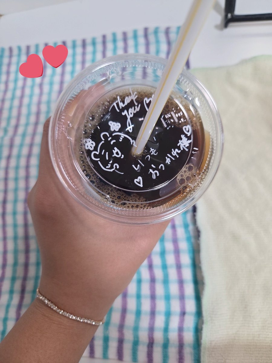 あおい@SDカフェ tweet media