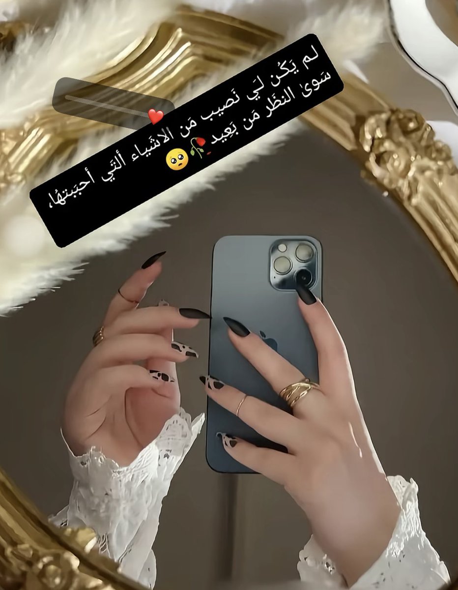 💙 خـشـف 💙 tweet media