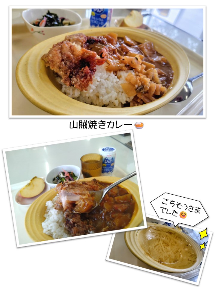 自衛隊長野地方協力本部[公式]Ver.2 tweet media