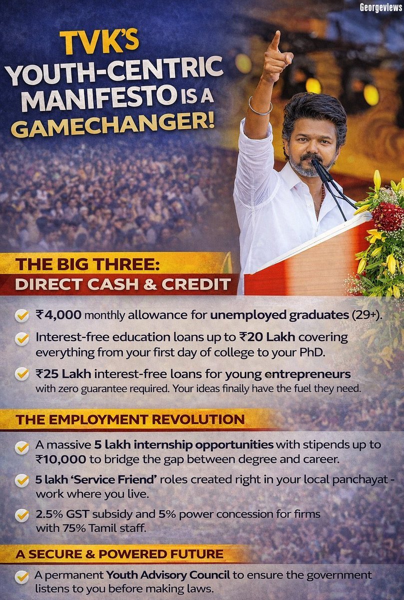 𝐃𝐚𝐲𝐚𝐥 tweet media