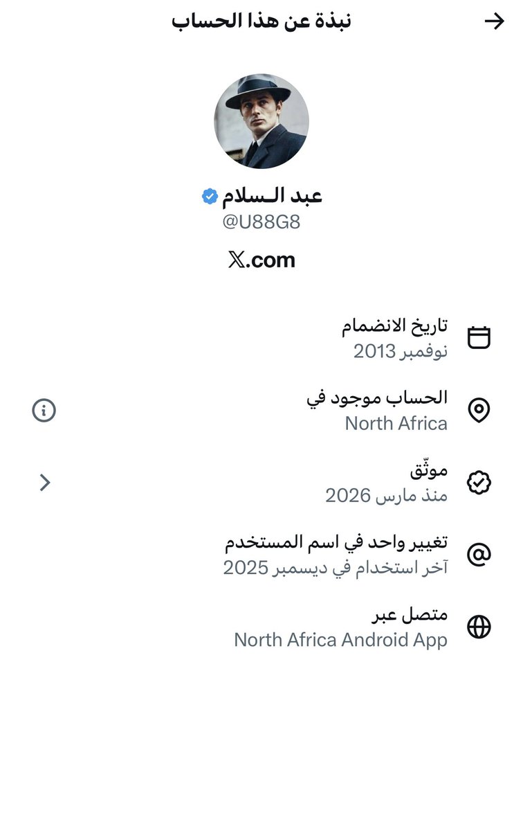 ALZAHIIID tweet media