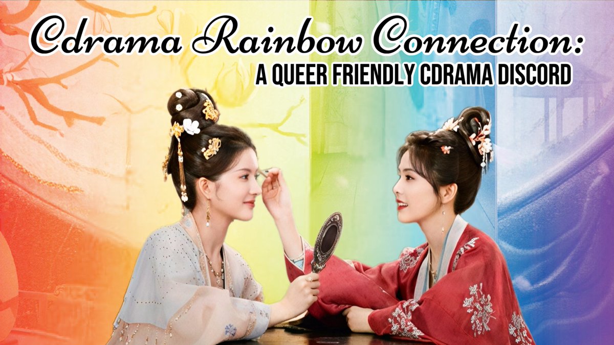 Haro 🪷 🐱 Cdrama Zine tweet media