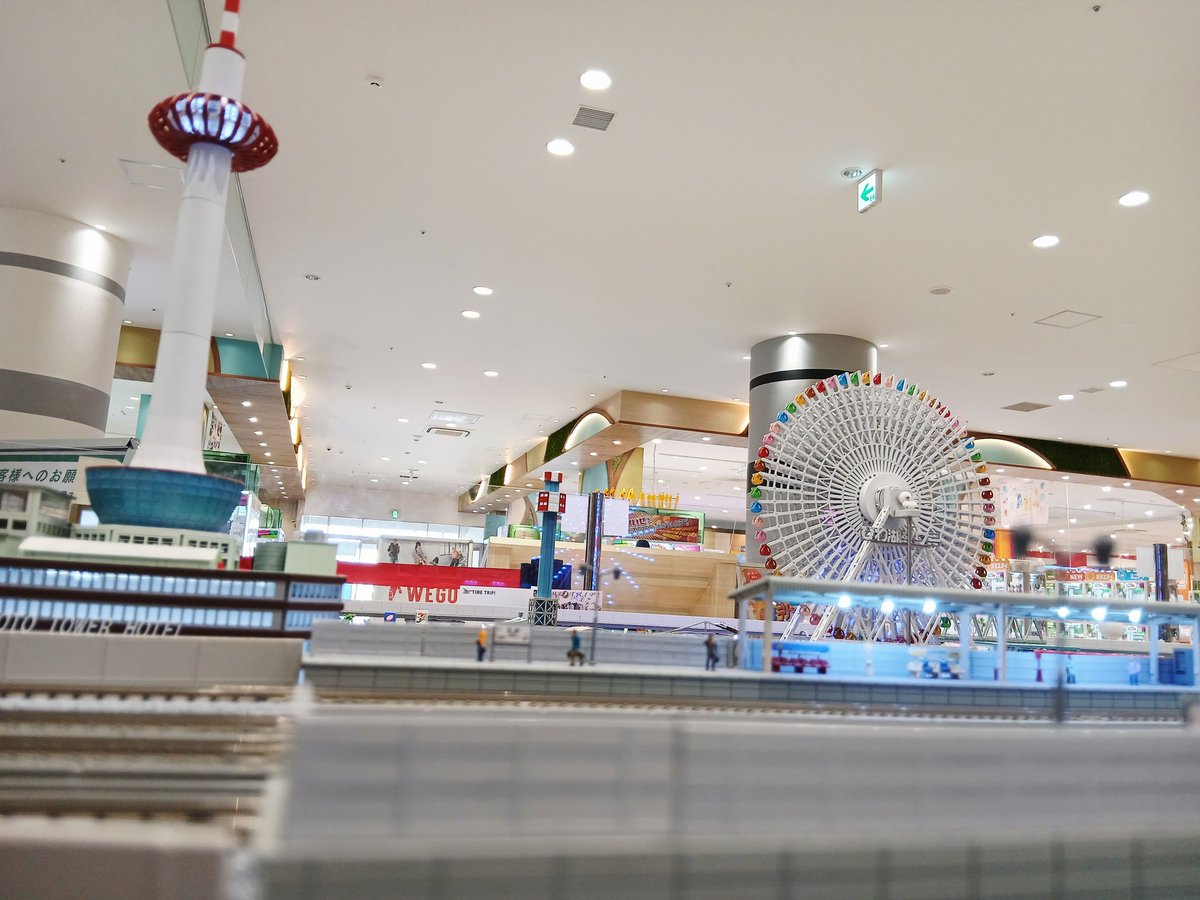 attrapiaピエリ守山店 tweet media