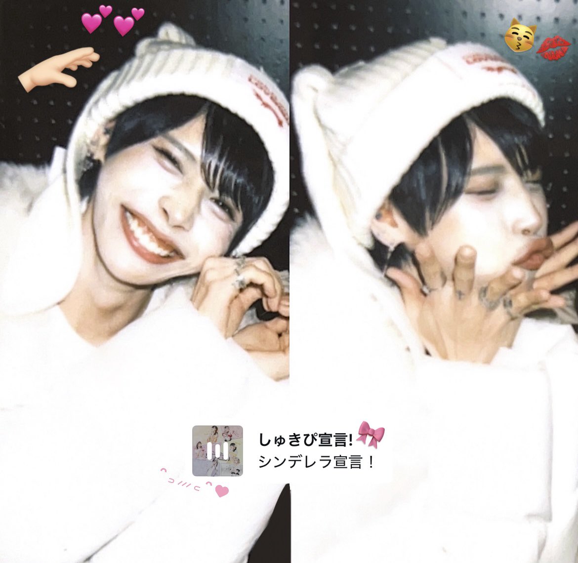 ՞֊ ̫ ֊՞♡ tweet media