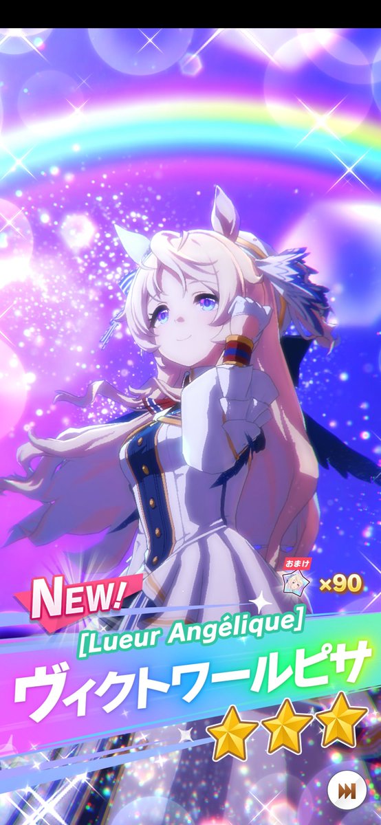 ２４３！@【NEXT】4/11メモサミ福井【しらさぎ07】 tweet media