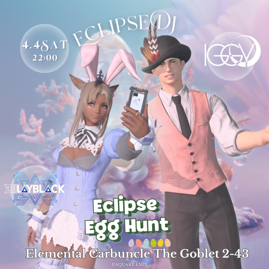 黒レイ / Lay Black tweet media