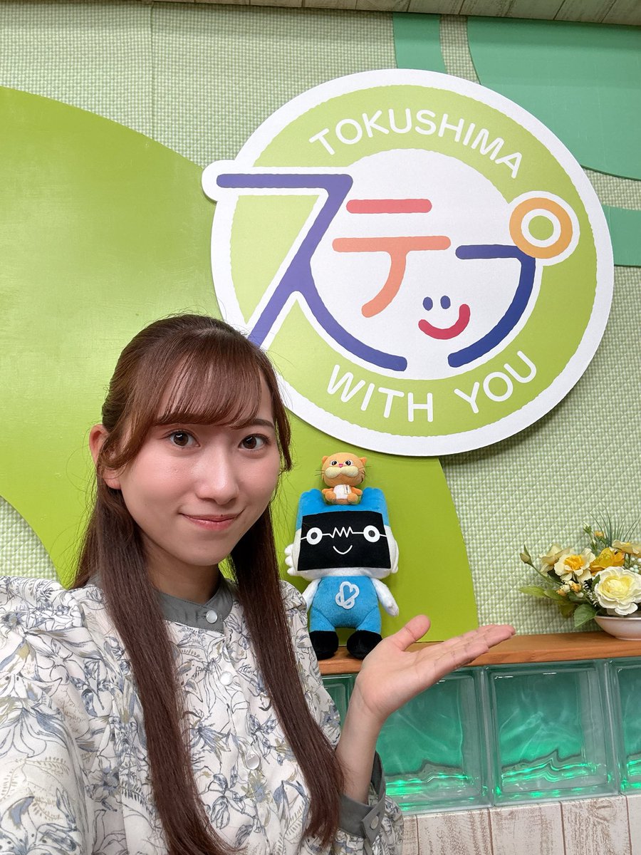 まもなく生放送です📺
ぜひご覧ください✨️