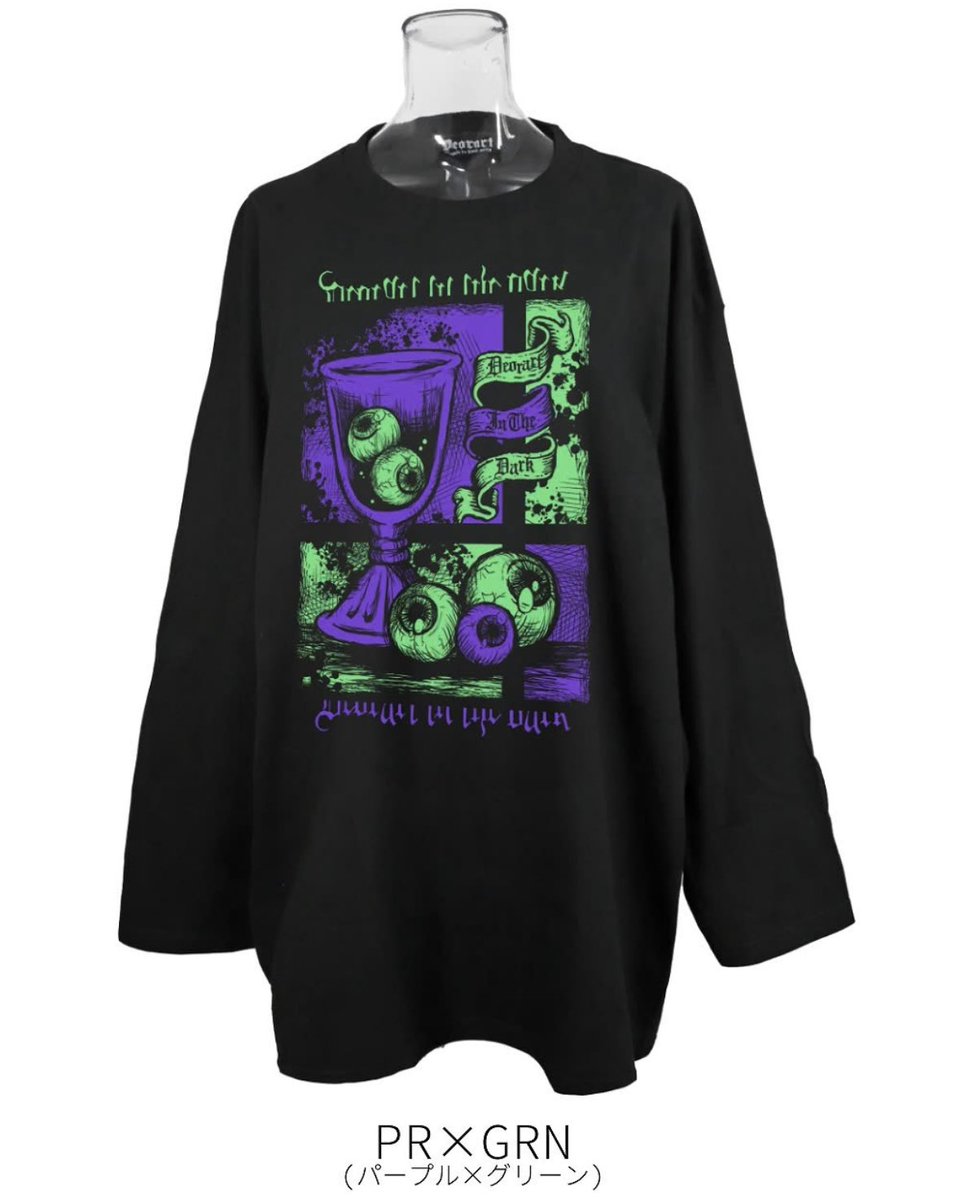 Ash-LD'50 tweet media