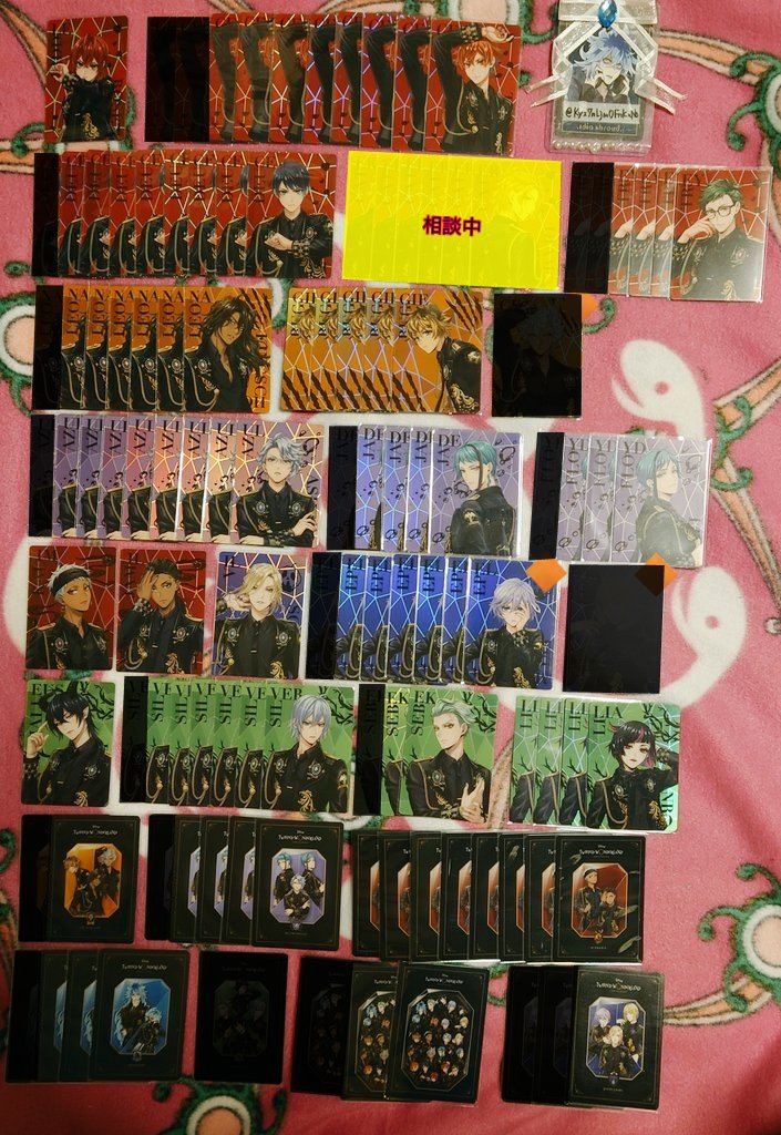 なにがし🍎4/20から低浮上ぎみです🙇🏻‍♀️💦 tweet media