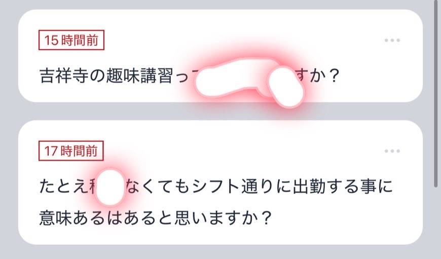 帝さん【🍝めちゃ長いです】 tweet media