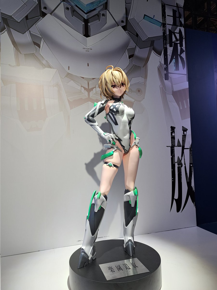 想田充さんは気楽な稼業とケーキが食べたい　萌学協会 tweet media