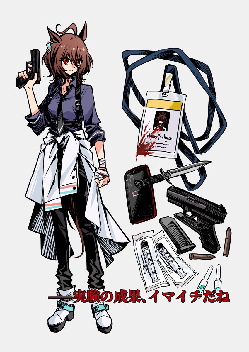 水獭🦦 tweet media