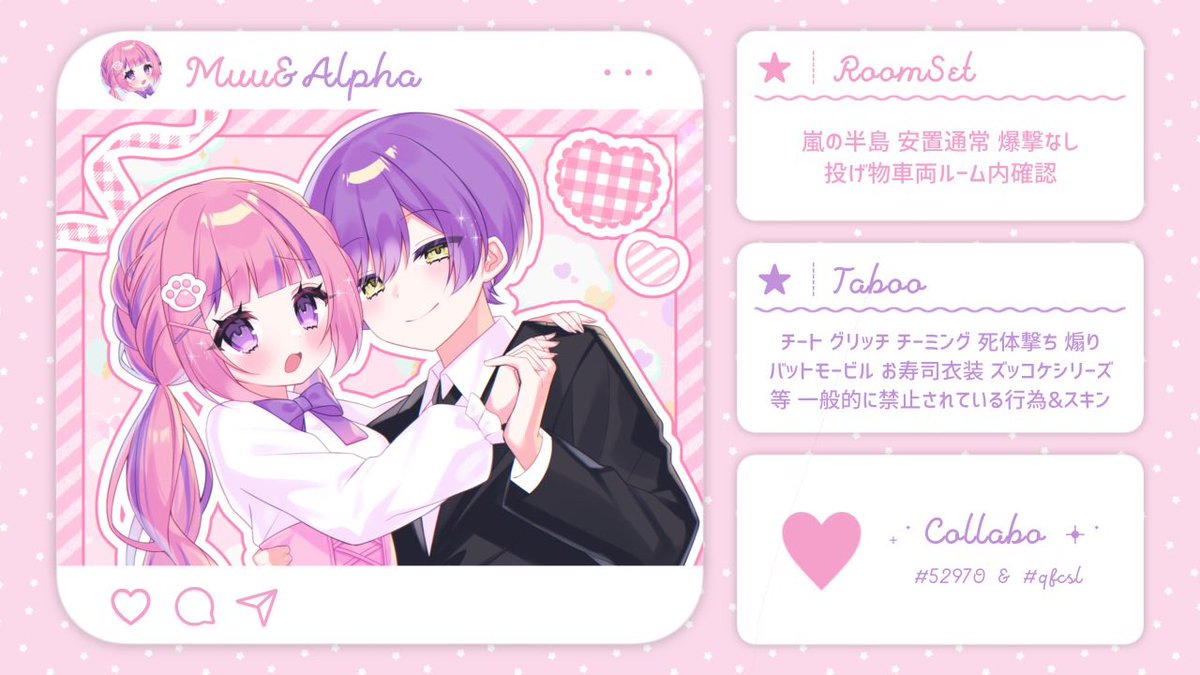 あるふぁ🐬 tweet media