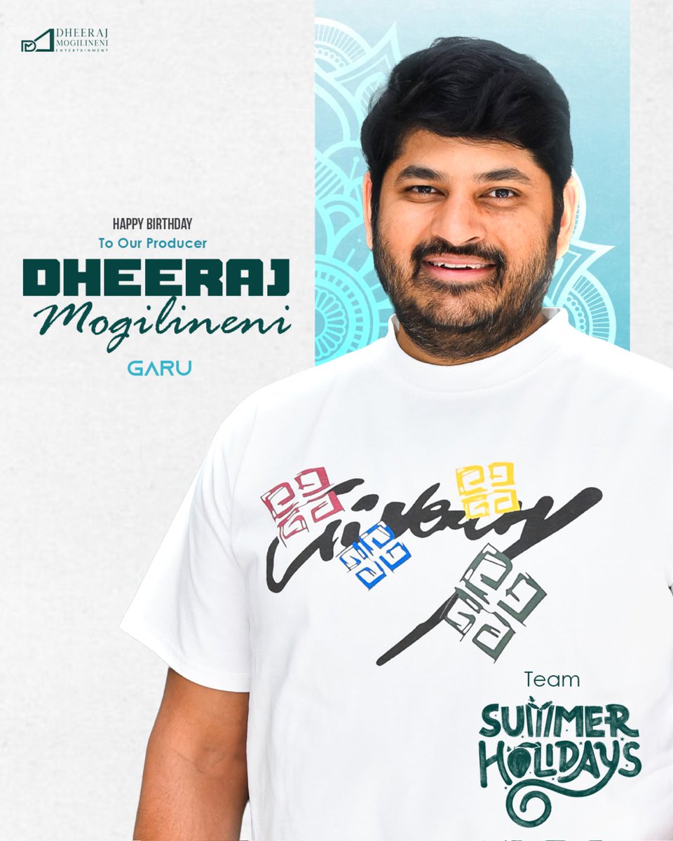 Dheeraj Mogilineni Entertainment tweet media