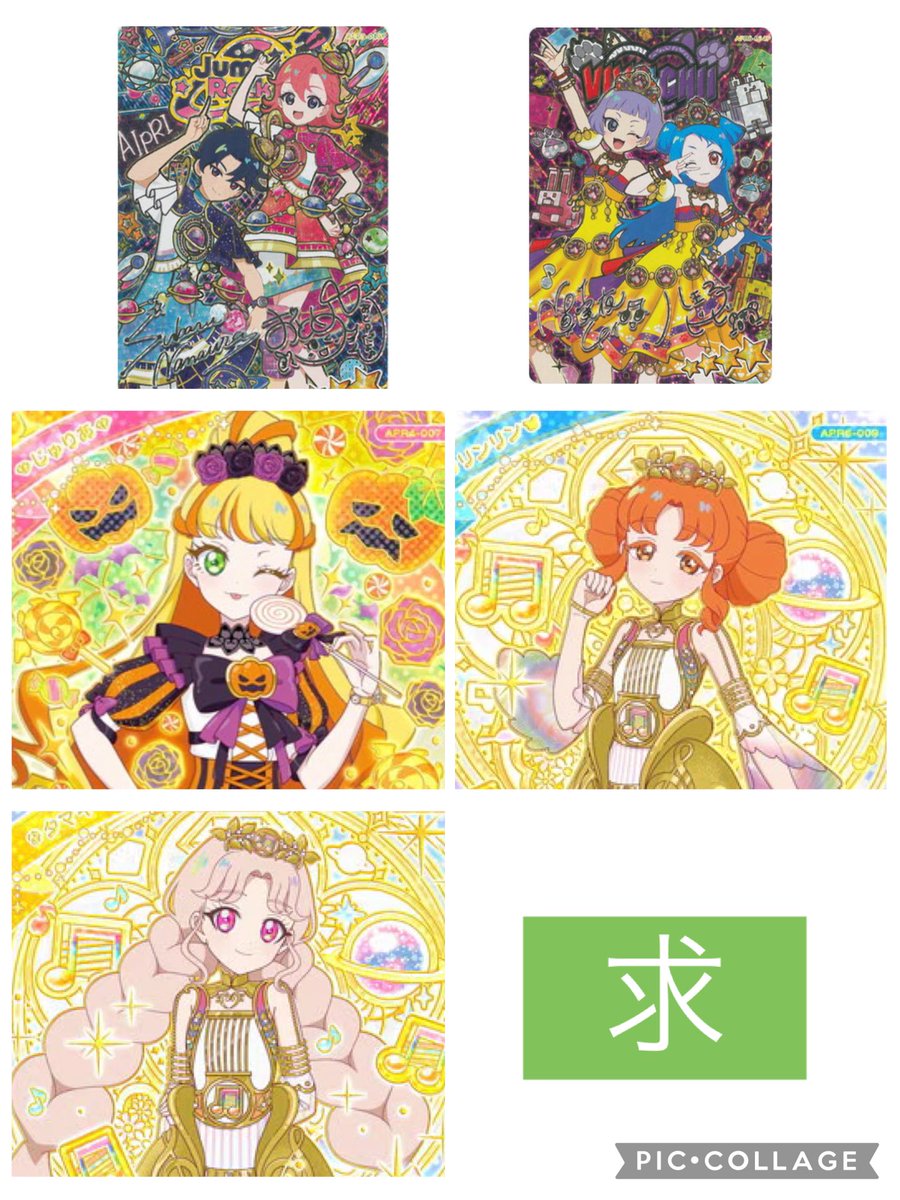 ちなもね tweet media