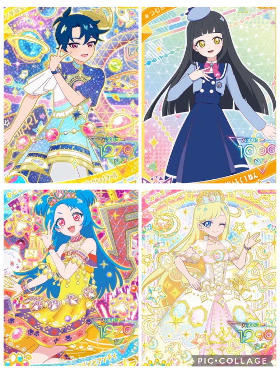 ちなもね tweet media