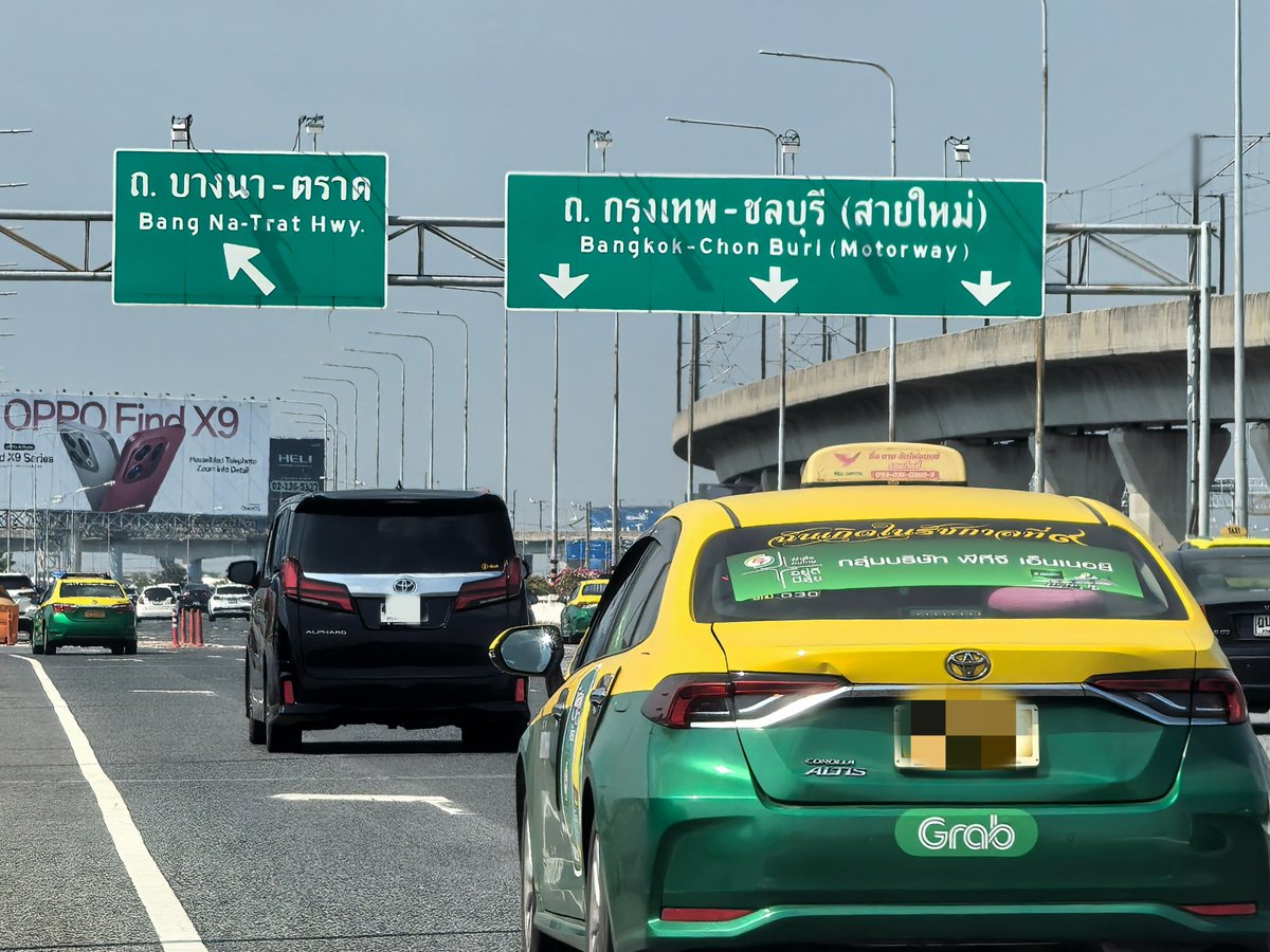 พื้นที่เซฟโซน🎭 tweet media