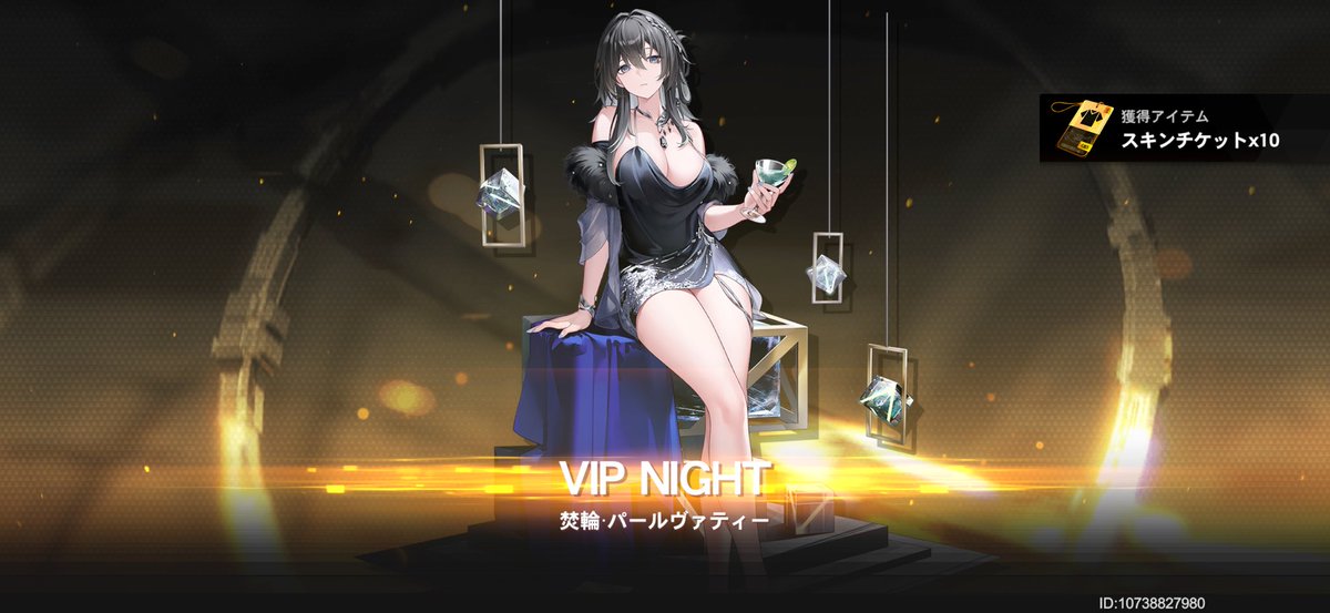 エーテルゲイザー

性癖にストライクどころかデッドボールですわ、このお姉さん。
CV遠藤綾さんじゃん...死人が出るで？お？好きぃ...