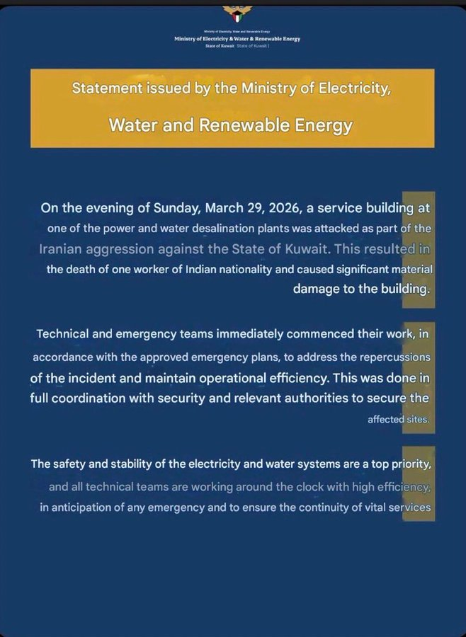 ابو دانتي - ماجد الحربي tweet media