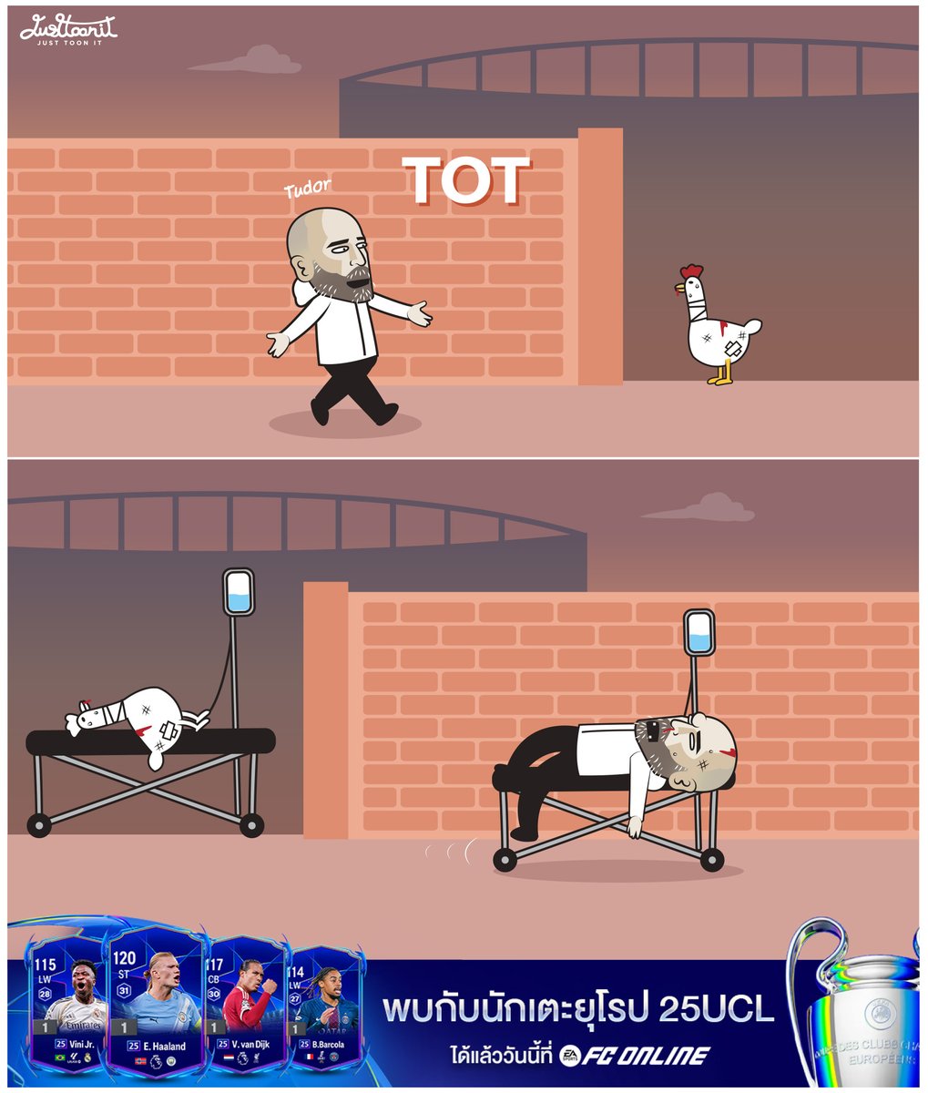 Too fast Tudor 😅
ทูดอร์ มาไวไปไว 😅
#FCOnline #Justtoonit